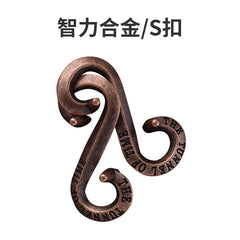 Luban Lock Puzzle Toy - High IQ Metal Unlocking Game