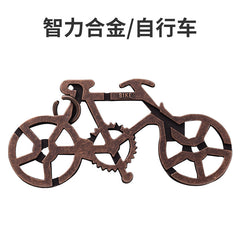 Luban Lock Puzzle Toy - High IQ Metal Unlocking Game