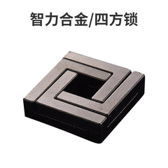 Luban Lock Puzzle Toy - High IQ Metal Unlocking Game