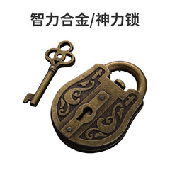 Luban Lock Puzzle Toy - High IQ Metal Unlocking Game