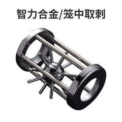Luban Lock Puzzle Toy - High IQ Metal Unlocking Game