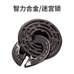 Luban Lock Puzzle Toy - High IQ Metal Unlocking Game