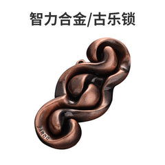 Luban Lock Puzzle Toy - High IQ Metal Unlocking Game